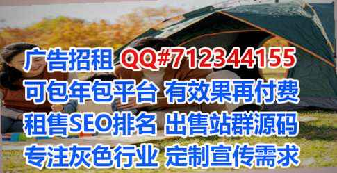 舟曲生子农业科技门市部